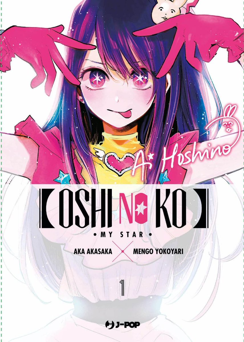 The Aesthetics of Manga & Anime on X: Kaguya-sama: Love is War by Aka  Akasaka  / X