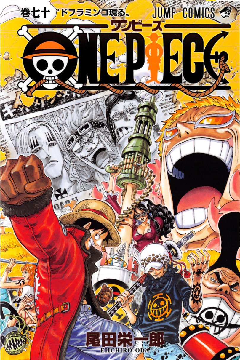 one piece manga