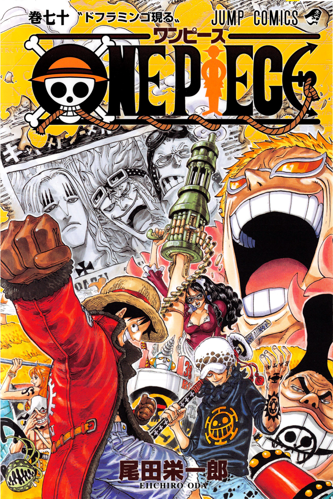 The Evolution of Luffy: A Character Study in One Piece - Tcbscans Online